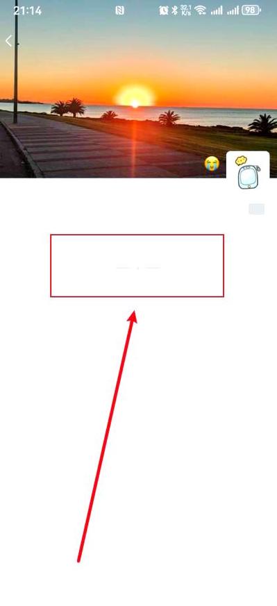微信看别人朋友圈缩略图