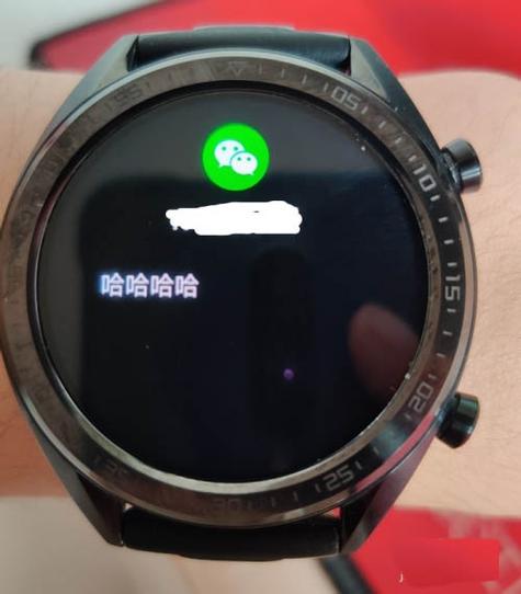 华为手表gt2功能微信缩略图