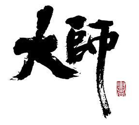 苹果手机里面怎么能把字调大