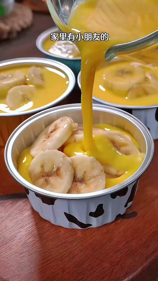 香蕉的10种最佳吃法缩略图