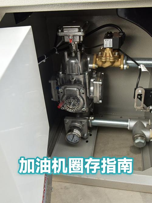 待圈存是什么意思缩略图