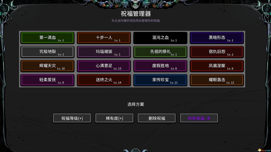 Granny内置作弊菜单中文版游戏截图