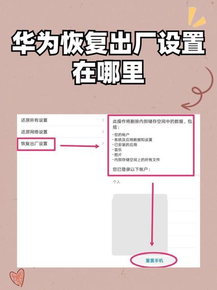 hp1005恢复出厂设置缩略图