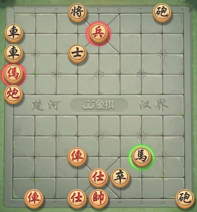 JJ象棋残局单骑绝尘22关游戏截图