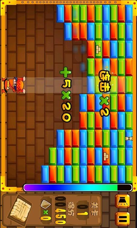 打砖块游戏下载缩略图