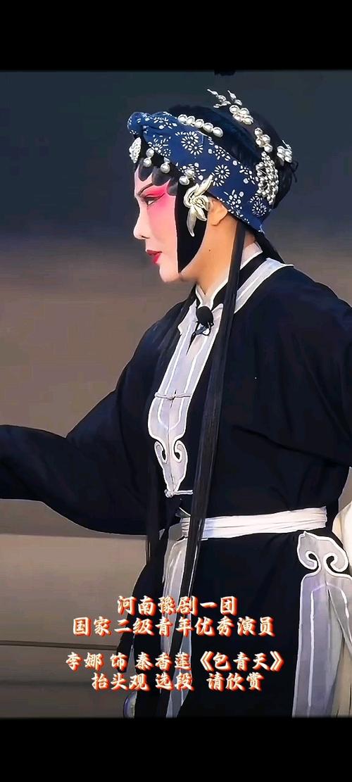 下载河南豫剧游戏截图