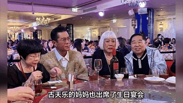 古妈妈游戏截图