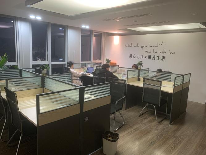 广州久遇文化传媒有限公司缩略图