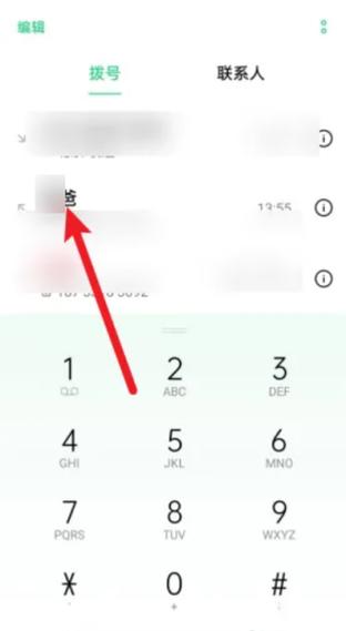 oppo怎么设置来电显示壁纸缩略图