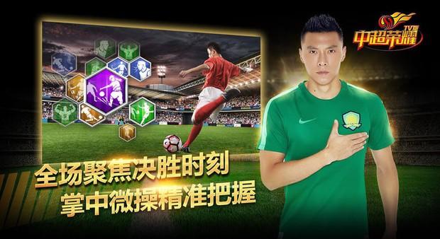 环球Tv手机版授权号是多少缩略图