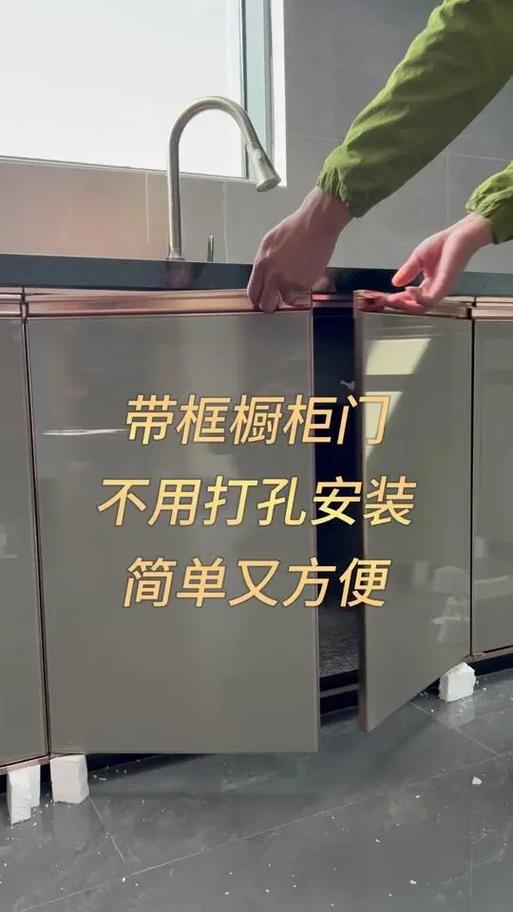 橱柜门螺丝挂不住怎么办缩略图