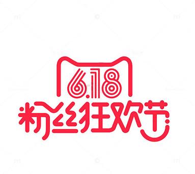这些人居然是李宇春的粉丝缩略图