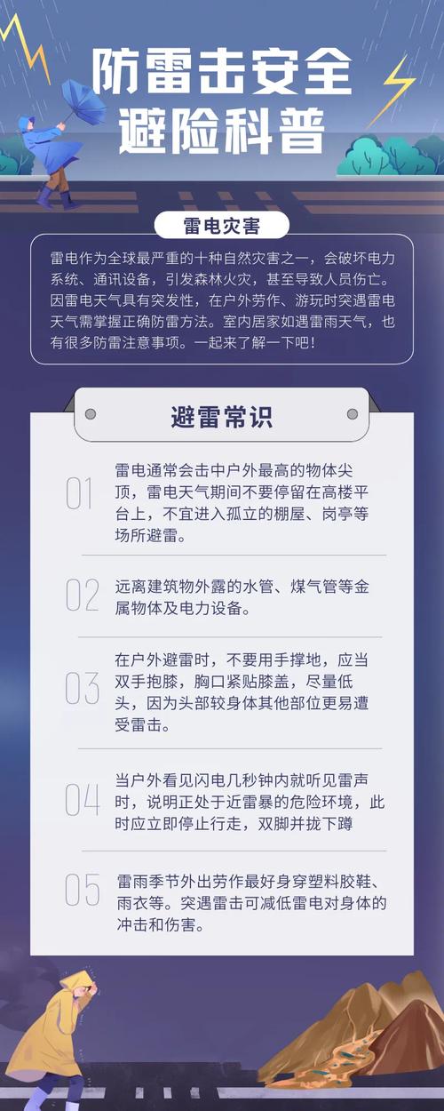 结算通卡最忌三个东西缩略图