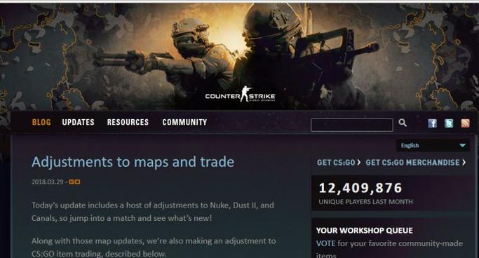 csgo七天交易冷却怎么解除游戏截图