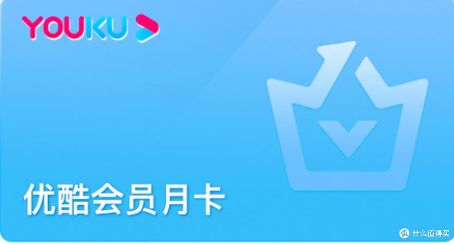 2026年会员图片缩略图