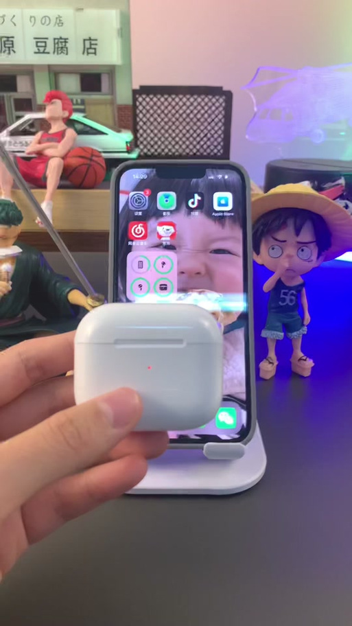 苹果无线耳机闪红灯缩略图