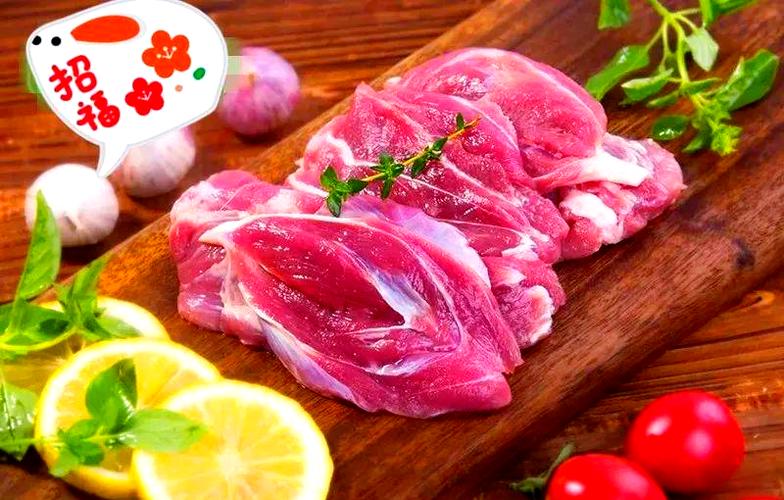 猪身上最贵的肉是哪个部位缩略图