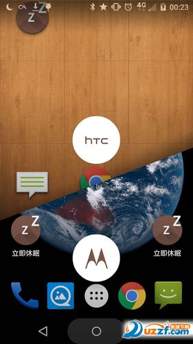 电脑休眠按什么键缩略图