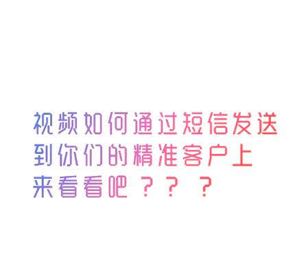 b站大会员充了没反应缩略图