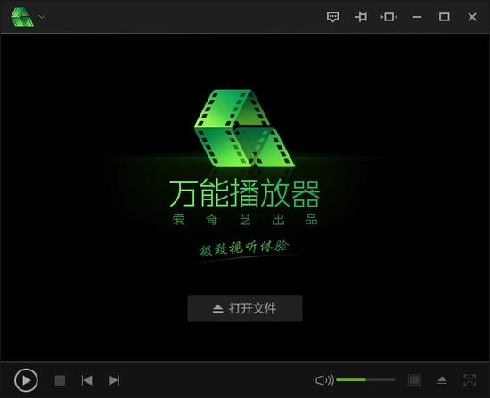 爱奇艺播放本地视频缩略图