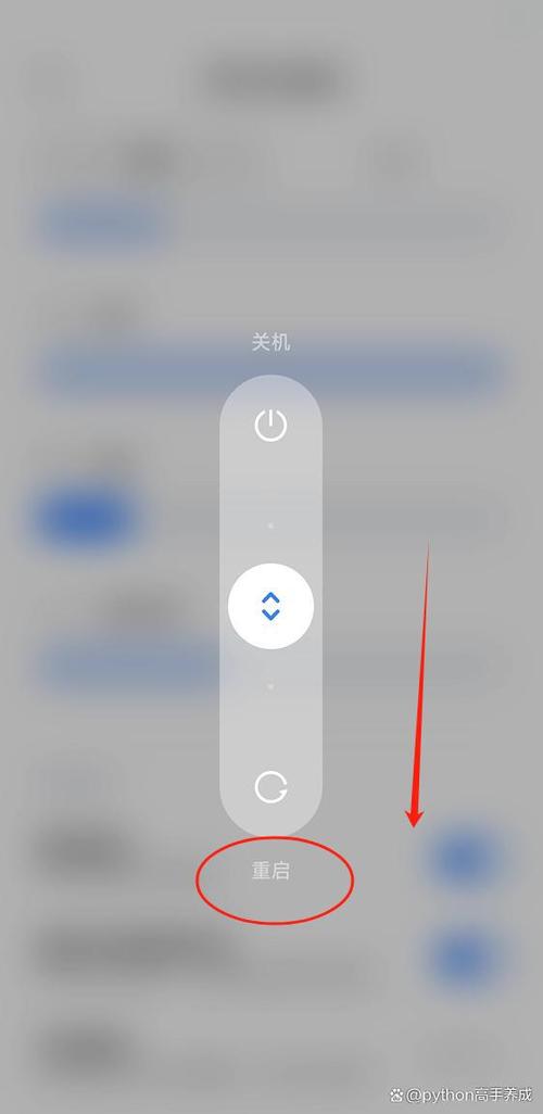 手机插耳机有声音不插耳机没声音缩略图