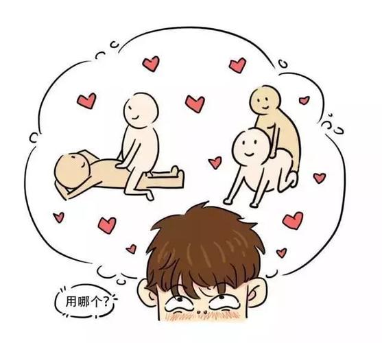 啪啪虾漫漫画缩略图