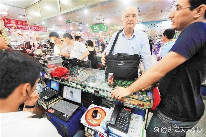 华强北价格表今日游戏截图