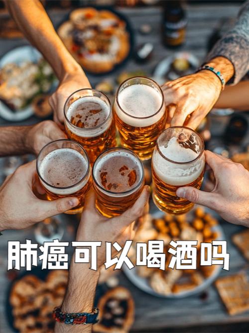 喝了三九可以喝酒吗缩略图