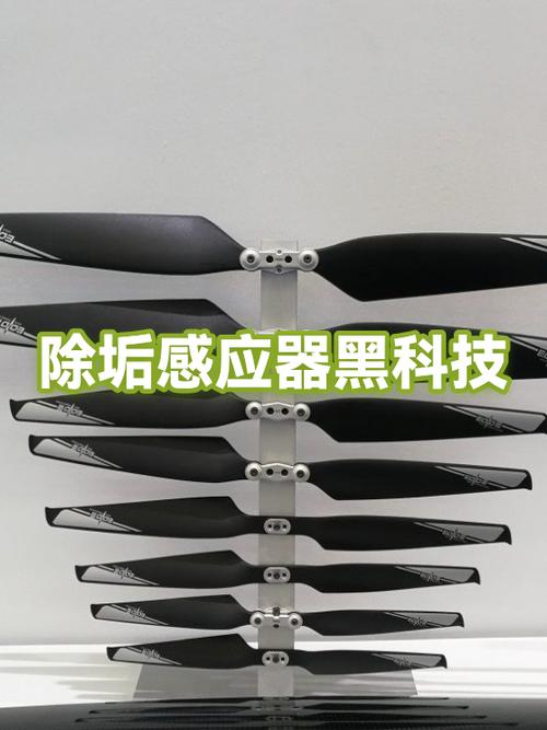 黑科技辅助器GG缩略图