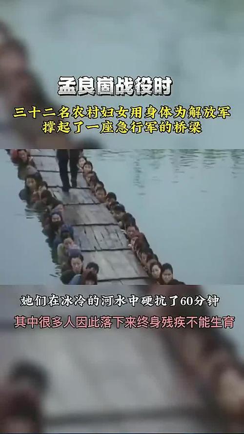 真实故事游戏截图