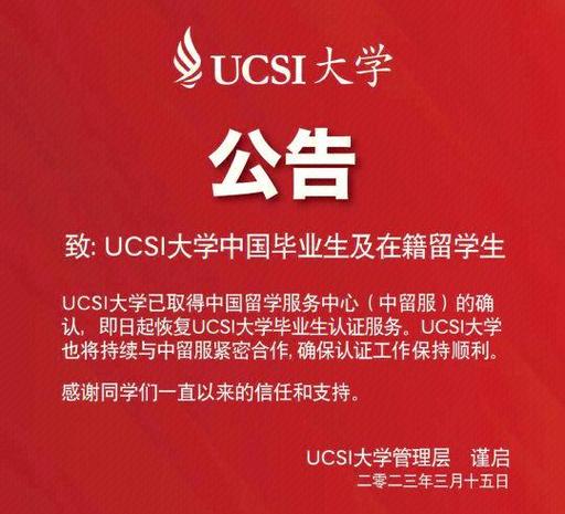支付宝已认证是红色的啥意思缩略图
