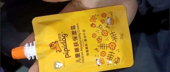 皮皮狗是什么意思缩略图