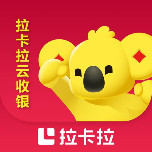 未满十六怎么办银行卡缩略图