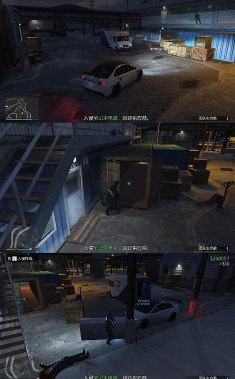 gta5洛圣都连线缩略图