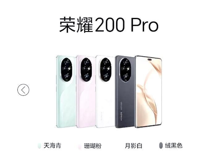 hp200pro后盖已打开缩略图