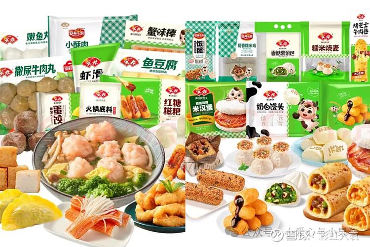 烤肠和牛奶可以一起吃吗游戏截图