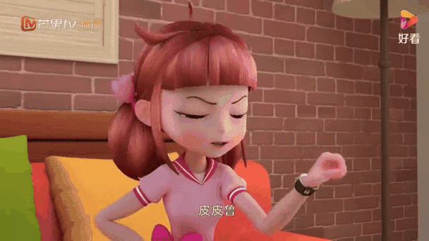 皮皮虾app可以挣钱吗缩略图