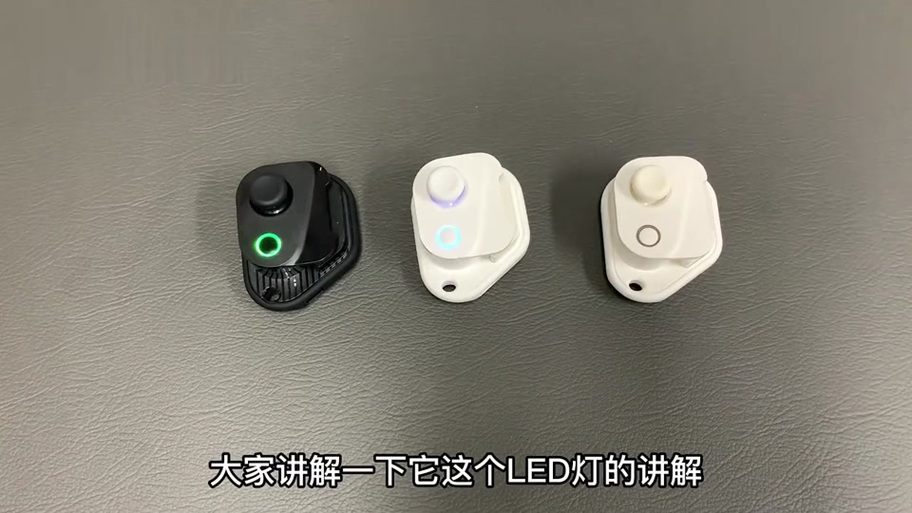 智游精灵游戏截图