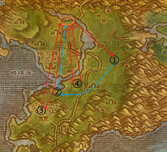 魔兽世界怀旧服60级任务攻略缩略图