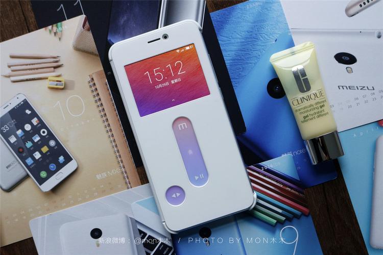 魅族音乐智能保护套app下载游戏截图