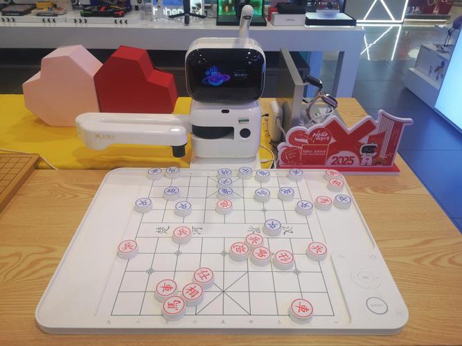 手机象棋辅助游戏截图