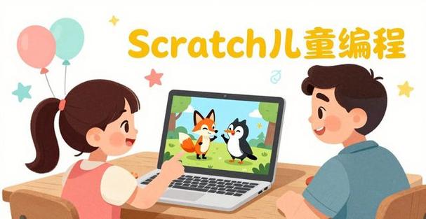 scratch3安卓版免费下载缩略图