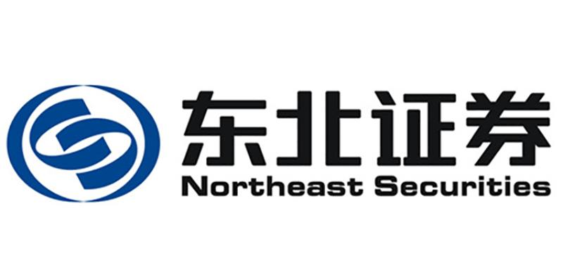 东北证券下载缩略图