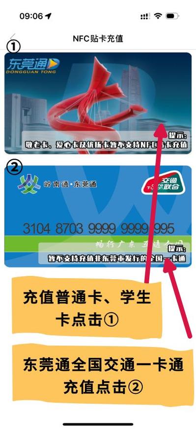 官网充值入口游戏截图