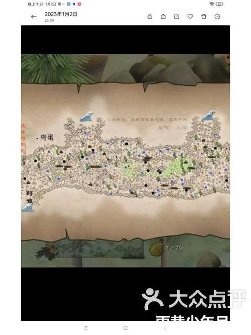 挨饿荒野菲律宾在哪建家好缩略图