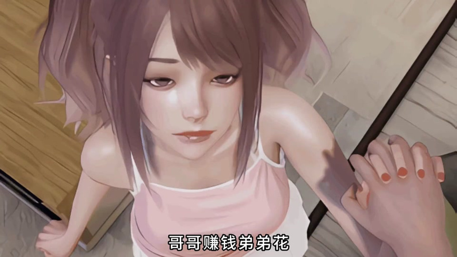 特工17官网缩略图