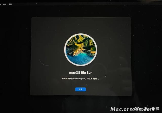 mac如何抹掉重装系统缩略图