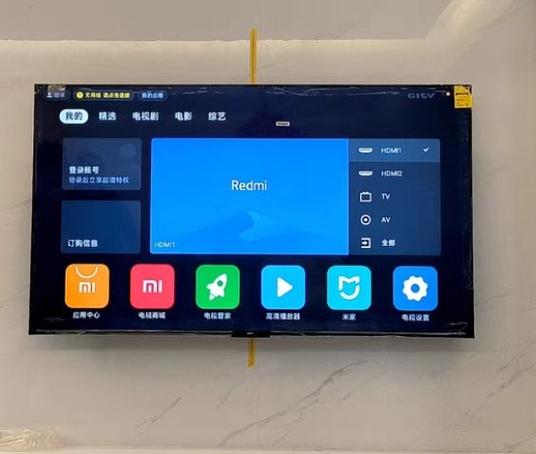 小米电视 看电视图标