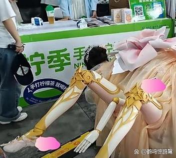 不cos可以进漫展吗缩略图