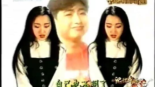杨钰莹MV游戏截图